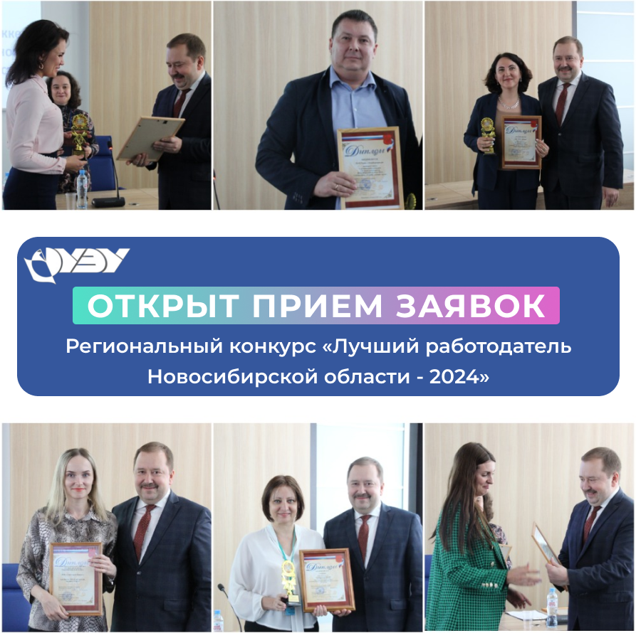 ������ ����� ������ �� ������� ������� ������������ ������������� ������� - 2024�